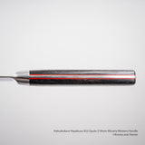 하츠코코로 하야부사 SG2 규토(셰프나이프) 210mm 마이카르타 웨스턴핸들