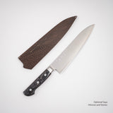 하츠코코로 하야부사 SG2 규토(셰프나이프) 210mm 마이카르타 웨스턴핸들