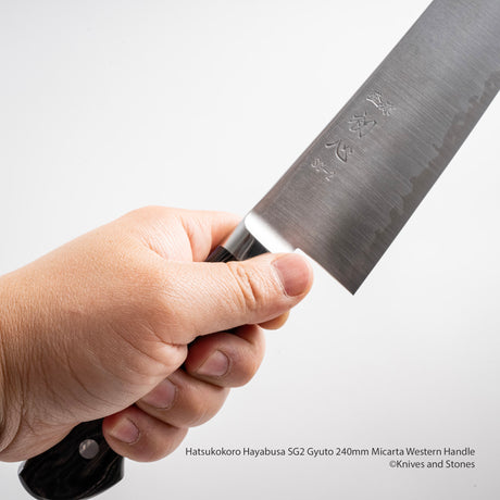 하츠코코로 하야부사 SG2 규토(셰프나이프) 240mm 마이카르타 웨스턴핸들