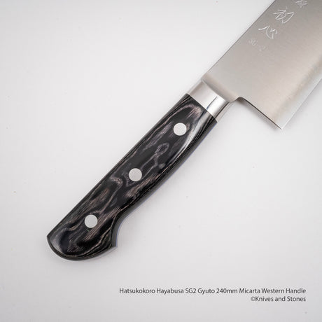 하츠코코로 하야부사 SG2 규토(셰프나이프) 240mm 마이카르타 웨스턴핸들