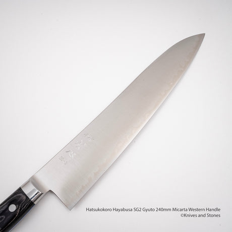 하츠코코로 하야부사 SG2 규토(셰프나이프) 240mm 마이카르타 웨스턴핸들