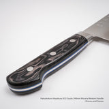 Hatsukokoro Hayabusa SG2 Gyuto 240mm Micarta Western Handle