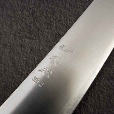 하츠코코로 하야부사 SG2 미가키 규토(셰프나이프) 210mm