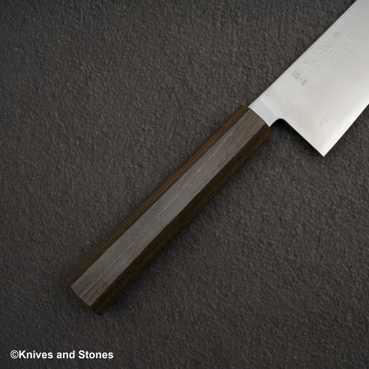 하츠코코로 하야부사 SG2 미가키 규토(셰프나이프) 240mm