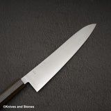하츠코코로 하야부사 SG2 미가키 규토(셰프나이프) 240mm