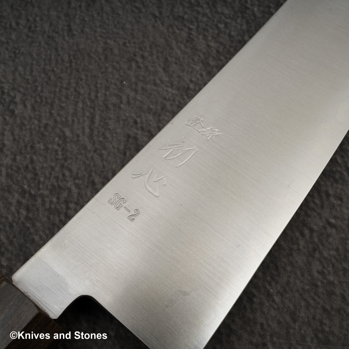 하츠코코로 하야부사 SG2 미가키 규토(셰프나이프) 240mm