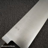 하츠코코로 하야부사 SG2 미가키 규토(셰프나이프) 240mm