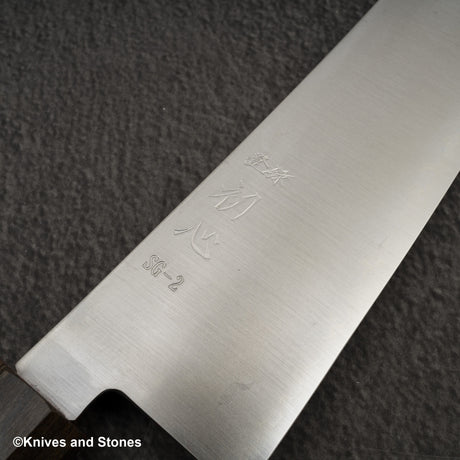 하츠코코로 하야부사 SG2 미가키 규토(셰프나이프) 240mm
