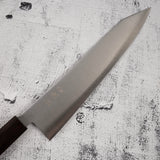 하츠코코로 하야부사 SG2 미가키 K팁 규토(셰프나이프) 240mm