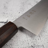 하츠코코로 하야부사 SG2 미가키 K팁 규토(셰프나이프) 240mm