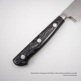 하츠코코로 하야부사 SG2 페티 120mm 마이카르타 웨스턴핸들