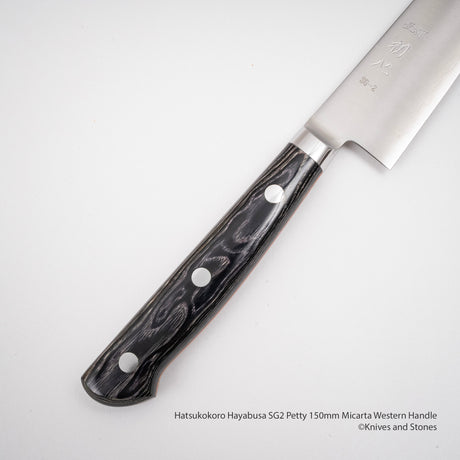 하츠코코로 하야부사 SG2 페티 150mm 마이카르타 웨스턴핸들