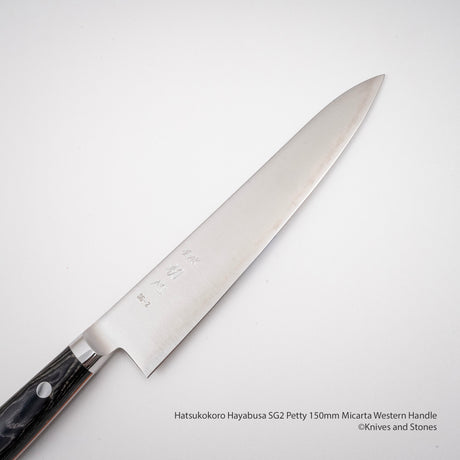 하츠코코로 하야부사 SG2 페티 150mm 마이카르타 웨스턴핸들