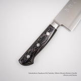 하츠코코로 하야부사 SG2 산토쿠(다용도칼) 180mm 마이카르타 웨스턴핸들