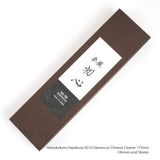 Hatsukokoro Hayabusa VG10 Damascus Chinese Cleaver 175mm
