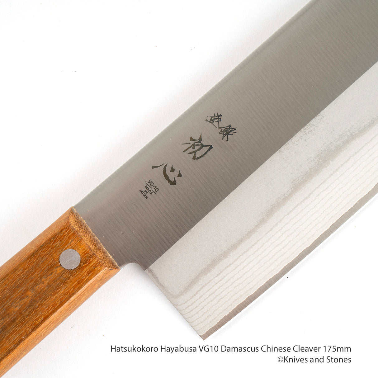 Hatsukokoro Hayabusa VG10 Damascus Chinese Cleaver 175mm