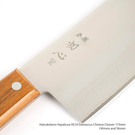 Hatsukokoro Hayabusa VG10 Damascus Chinese Cleaver 175mm