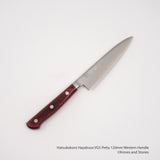 Hatsukokoro Hayabusa VG5 Western Handle Petty 120/150 mm Red Micarta Handle