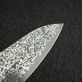 하츠코코로 히카리 SLD 강 다마스커스 규토(셰프나이프) 210mm