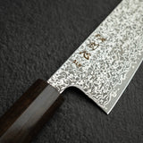 하츠코코로 히카리 SLD 강 다마스커스 규토(셰프나이프) 210mm