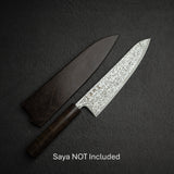 하츠코코로 히카리 SLD 강 다마스커스 규토(셰프나이프) 210mm