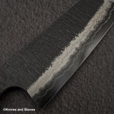 Hatsukokoro Itadaki Blue2 & White2 Dual Core Damasccus Tsushime Santoku 180 mm with Saya