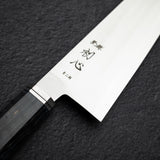 Hatsukokoro Kaijin Blue 2 Bunka 175mm Migaki Curly Maple