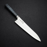 하츠코코로 카이진 청2강 규토(셰프나이프) 210mm