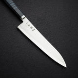 하츠코코로 카이진 청2강 규토(셰프나이프) 210mm