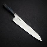 하츠코코로 카이진 청2강 규토(셰프나이프) 240mm