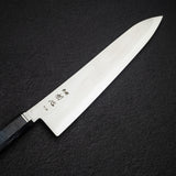 하츠코코로 카이진 청2강 규토(셰프나이프) 240mm