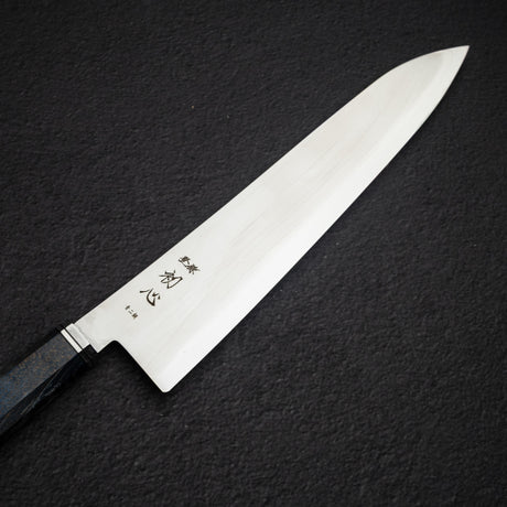 하츠코코로 카이진 청2강 규토(셰프나이프) 240mm