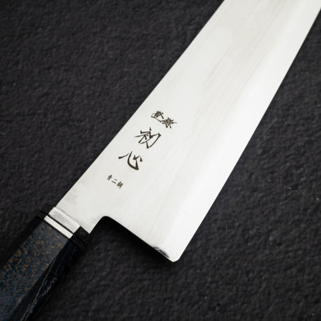 하츠코코로 카이진 청2강 규토(셰프나이프) 240mm