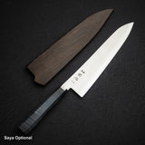 하츠코코로 카이진 청2강 규토(셰프나이프) 240mm