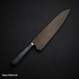하츠코코로 카이진 청2강 규토(셰프나이프) 240mm