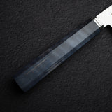 하츠코코로 카이진 청2강 K팁 규토(셰프나이프) 210mm