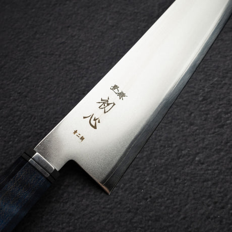 하츠코코로 카이진 청2강 K팁 규토(셰프나이프) 210mm