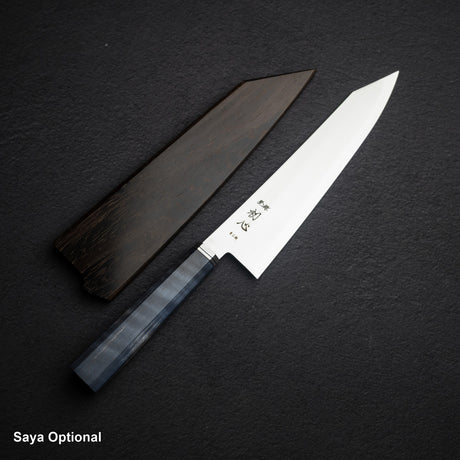 하츠코코로 카이진 청2강 K팁 규토(셰프나이프) 210mm