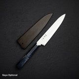 하츠코코로 카이진 청2강 미가키 페티 150mm 컬리 메이플 핸들