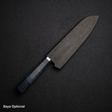 하츠코코로 카이진 청2강 미가키 산토쿠(다용도칼) 175mm 컬리 메이플 핸들