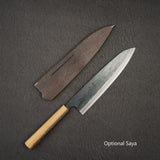 Hatsukokoro Kokugei Blue 1 Kurouchi Gyuto 210mm