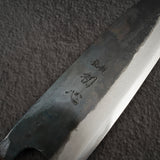 하츠코코로 코쿠게이 청1강 산토쿠 165mm
