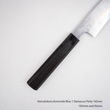 하츠코코로 코모레비 청1강 다마스커스 페티 165mm