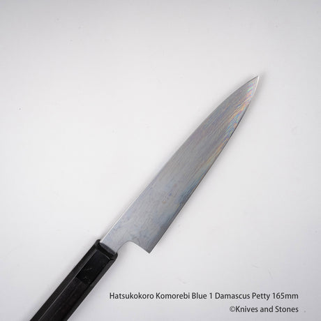 하츠코코로 코모레비 청1강 다마스커스 페티 165mm