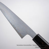 하츠코코로 코모레비 청1강 다마스커스 페티 165mm