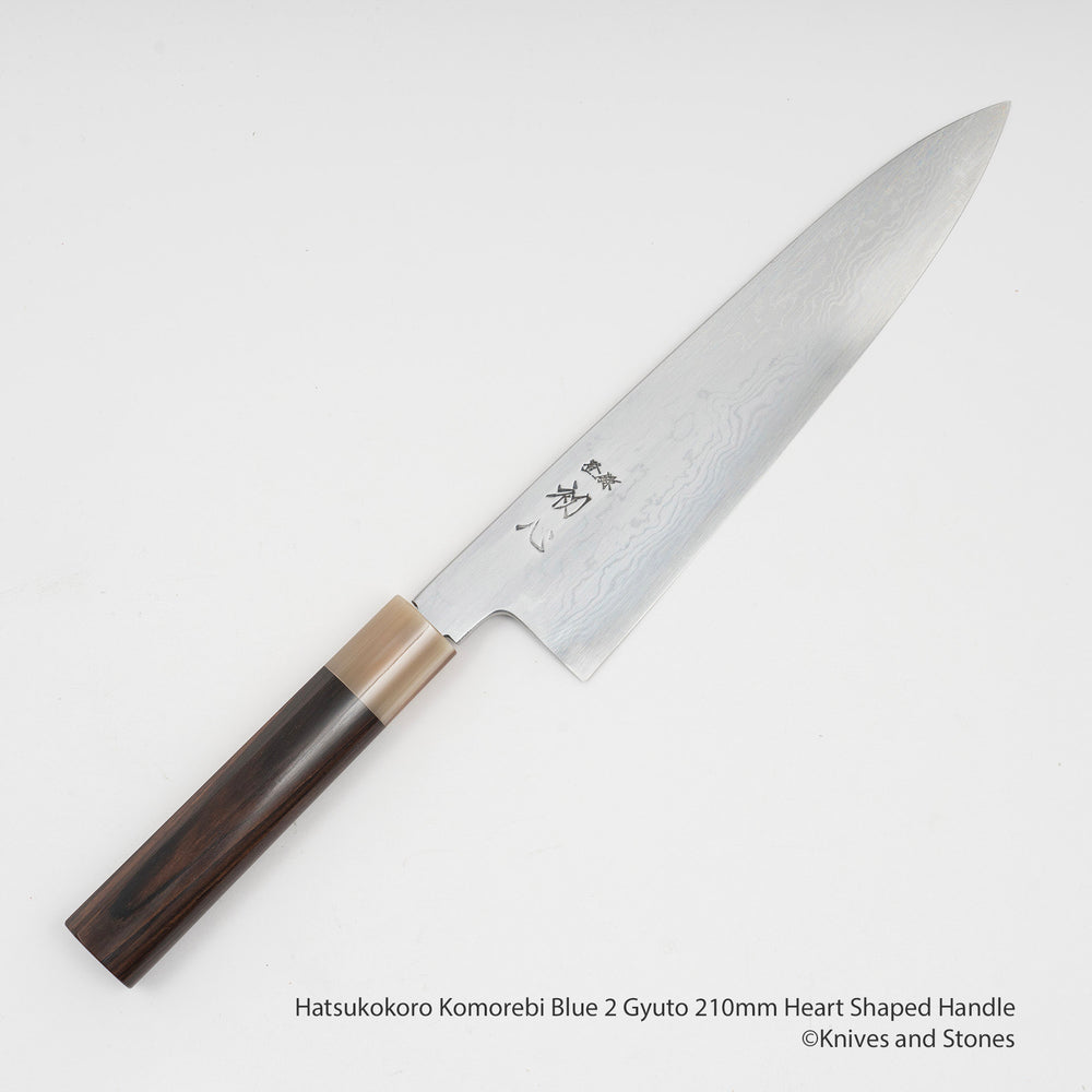 Hatsukokoro Komorebi Blue 1 Damascus
