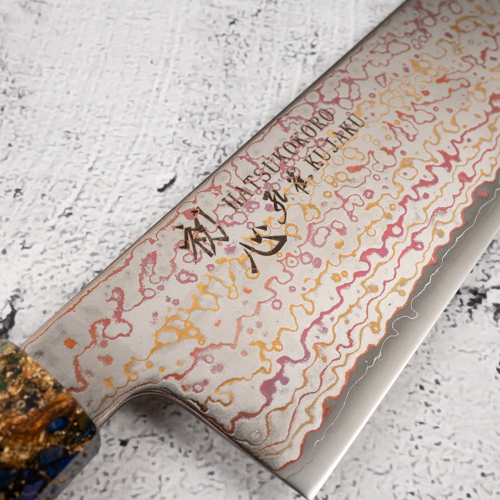 Hatsukokoro Kujaku V-Toku 2