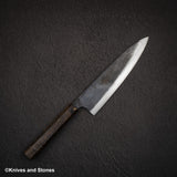하츠코코로 쿠로가네 청2강 쿠로우치 규토(셰프나이프) 210mm 블랙 차카테
