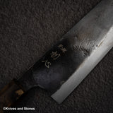 하츠코코로 쿠로가네 청2강 쿠로우치 규토(셰프나이프) 210mm 블랙 차카테