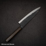 하츠코코로 쿠로가네 청2강 쿠로우치 규토(셰프나이프) 210mm 블랙 차카테